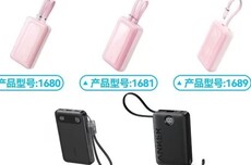 安克创新内部人士：已寄超10万个防火袋召回充电宝