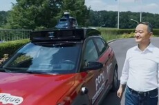 加速欧洲布局，小马智行启动卢森堡Robotaxi道路测试
