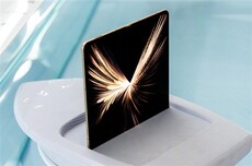 荣耀Magic V5发布：搭载阿里通义千问和VL等大模型