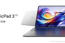 荣耀平板MagicPad 3正式发布：搭载13.3英寸高刷LCD屏 AI护眼技术