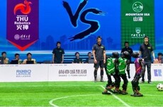 国内首场机器人3V3足球AI赛落幕，清华火神队夺冠