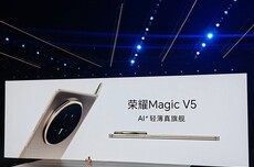 荣耀Magic V5发布：厚度8.8mm，8999元起