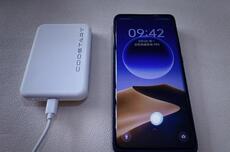 没有3C标识也未被召回的充电宝还能用吗，法律专家释疑