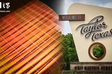 消息称因难寻客户，三星推迟美国芯片工厂的完工时间
