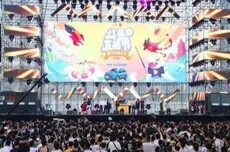 抖音出手，主播终于不用为天价违约金所困