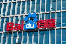百度正式开源文心大模型4.5系列模型