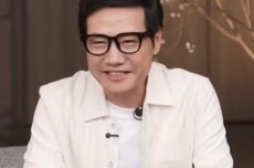 雷军披露小米YU7销售数据：SU7系列转单占比不到15%，女性用户占比30%