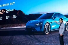 网传小米YU7标准/Pro版手调方向盘存严重安全隐患：博主实测是真是假