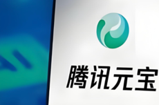 腾讯元宝升级搜索功能：新增图片及视频号内容智能匹配