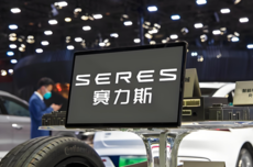 微博CEO王高飞回应赛力斯汽车法务部禁言：未经允许提前公开案情