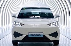仅用27个月！比亚迪海鸥第1000000辆整车正式下线