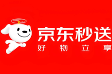 “京东秒送”在上海率先达成协议：新人骑手月收入不低于5000元，提供5万顶智能头盔