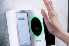 微信：刷掌支付采用“掌纹+掌静脉”双重识别技术，假手不行