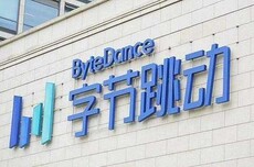 字节跳动否认甲骨文等财团将收购TikTok美国业务