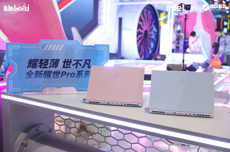 机械革命发布耀世Pro游戏本：全球首款PANTONE肤色认证PC