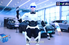 消息称奇瑞墨甲人形机器人9月在中国开卖，面向普通消费者出售