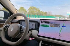 华为辅助驾驶新专利公布：多模态感知技术提升驾驶安全防护