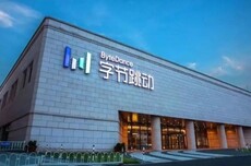 字节又开始买游戏公司，被曝已拿下杭州心光流美
