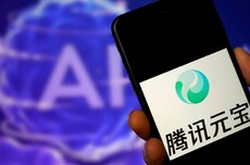 腾讯元宝接入QQ音乐：支持模糊搜歌等，搜到直接听