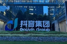 抖音否认做外卖，生活服务聚焦于到店业务