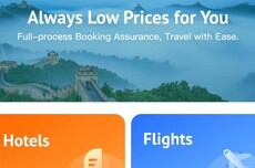 去哪儿旅行App上线英语版，助力境外旅客“丝滑”China Travel