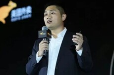 美团王莆中谈外卖大战：没有意义，绝大部分是泡沫
