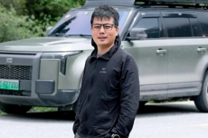 创始人套现9亿后退网，“扫地茅”转战港股求活？