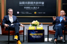 张朝阳对话物理学家David Tong：谈经典物理、场论革命和宇宙密码