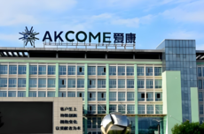 十年体检正常却患肾癌晚期？爱康国宾回应女律师“漏检”质疑