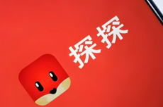 真有被现在的探探平台吓到…