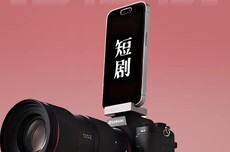 即时零售的战火，烧到了短剧
