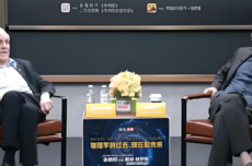 张朝阳对话诺贝尔奖得主：AI被过度炒作