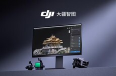 大疆智图全新版发布：引入3D高斯泼溅，无人机扫描逼真建模