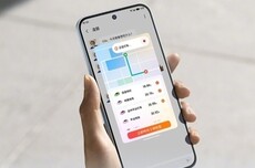 71mm极窄边小直屏 魅族22来了