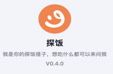 下一个外卖战场，张一鸣已经出手了