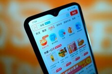 淘宝闪购日订单量突破8000万 众包骑手月均收入超万元