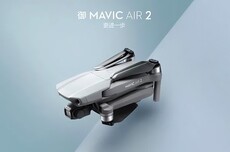 影石上市刚满月，就要干大疆
