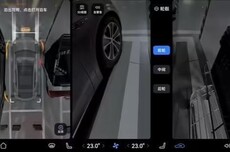 鸿蒙智行智界S7轿车OTA首批推送活动开启，新增车位到车位支持离车泊入辅助（EPA）等功能