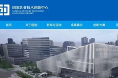 填补我国芯片领域空白：科研人员用基因芯片检测奶牛，确保生产优质牛奶