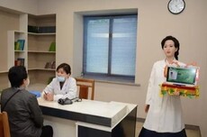 金日成综合大学宣布成功研发出美女AI机器人