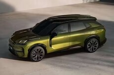 领克08EM-P激光雷达版车型现身工信部：38.2千瓦时磷酸铁锂电池、170/185公里纯电续航