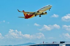民航版“12306”来了！一个APP可实现37家国内航司直销机票同平台比价