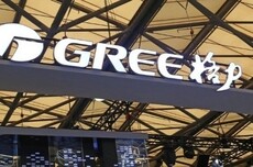 消费保回应格力打假虚假排行：运营良好 格力声明不实