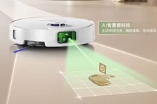 海尔推出宠爱V40扫地机：搭载“AI智慧眼”传感器，主动寻找污渍擦除