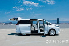 贝莱德连续四季度增持Faraday Future股票 特朗普政府表态支持