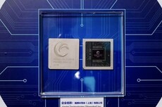 上海GPU独角兽启动IPO！估值百亿，快手阿里都投了