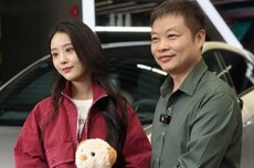 短剧女王徐艺真购入小鹏G7 副总裁发文见证交付