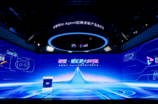自猎网发布AI Agent招聘求职产品：支持高并发面试，效率可提升2倍以上