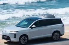 比亚迪腾势N8L明年二季度上市，定位插电混动大型SUV