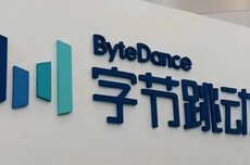 字节数据科学负责人秦路离职，在AIGC领域创业